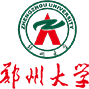 鄭州大學
