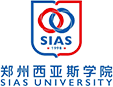 鄭州西亞斯學院